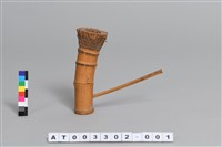 藏品(煙斗)的圖片